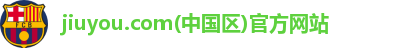 jiuyou.com中国区
